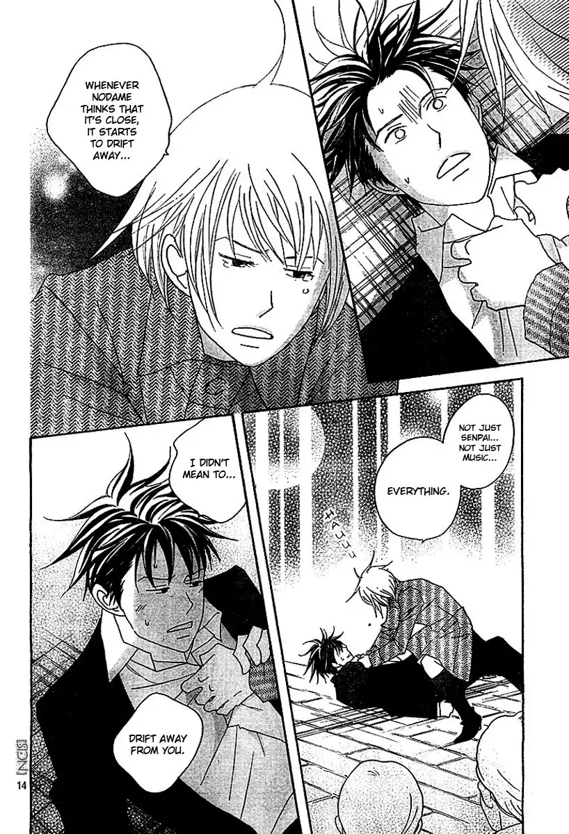 Nodame Cantabile Chapter 72 15